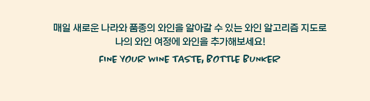 배경 이미지